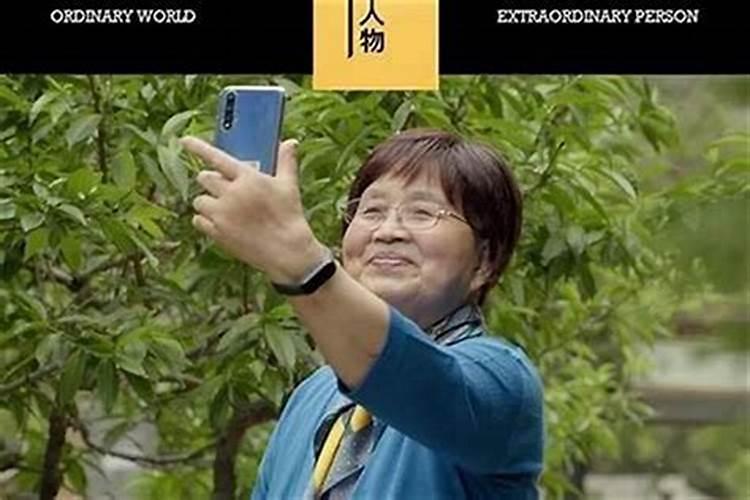 什么八字的人是非多,什么八字的人易招惹小人