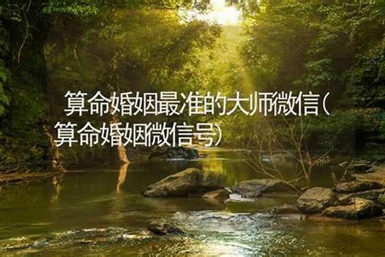 香港风水大师排名