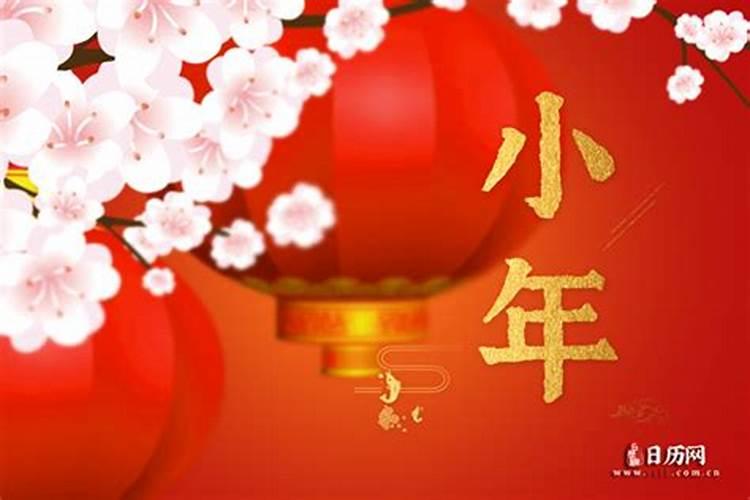八字看父母八字看父母寿命八字看与父母缘分指迷算命