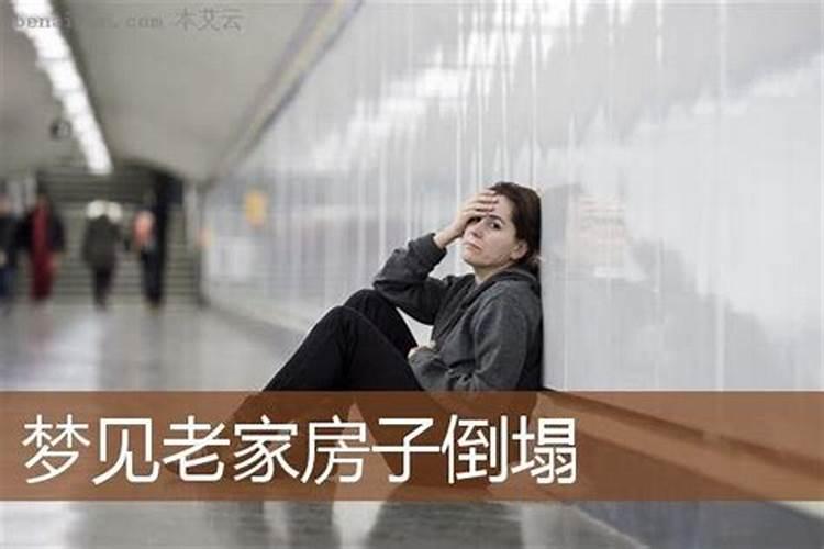 2025犯太岁五大生肖属相