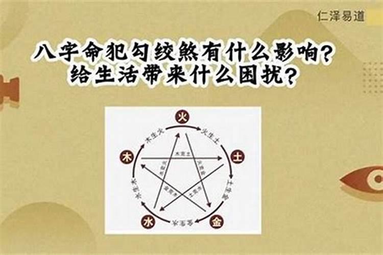 冬至放假吗 冬至后面的节气是什么
