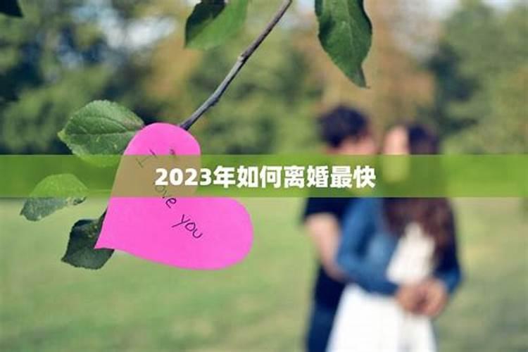 梦见人死而复生什么意思