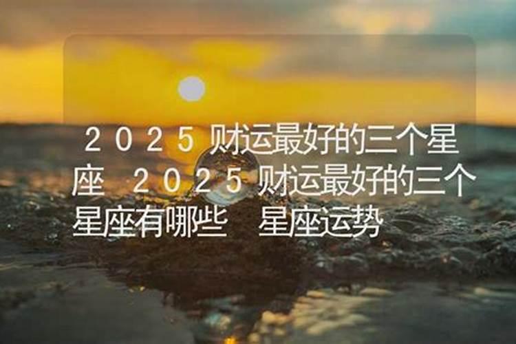 请问生于1986年农历3月18下午5至6时今年的运势？