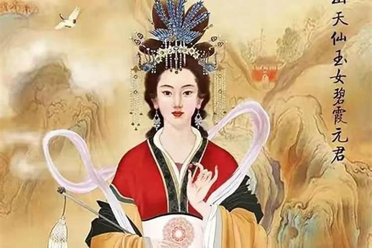 太岁 方位在哪里