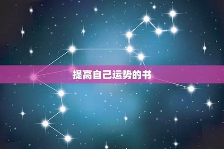 在家如何送太岁符,请太岁和送太岁步骤