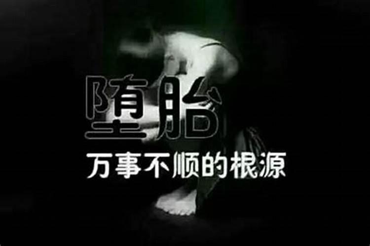八字怎么看命格好不好？