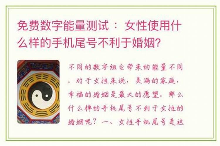 西樵山几点免收门票