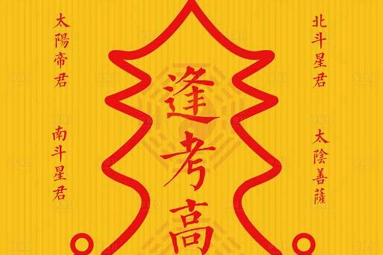 姓李单字的名字男孩名字大全 姓李的男孩名字单字虎年