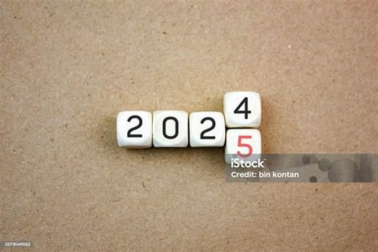 74年属虎2025每月运势及运程