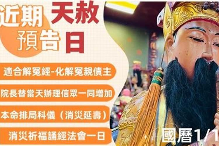 梦见蛇来到我家咬人的预兆