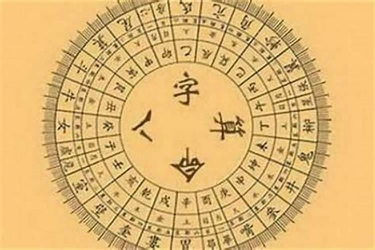 根据姓名的笔画测试姻缘,男女名字的笔画算缘分