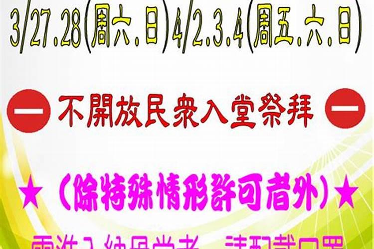 邯郸元宵节灯展在哪里