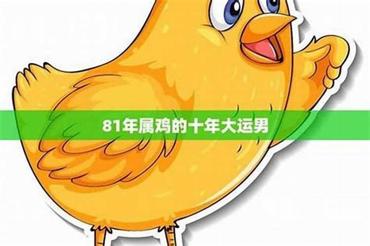 男女名字笔画测姻缘,男女名子笔画相减测缘分