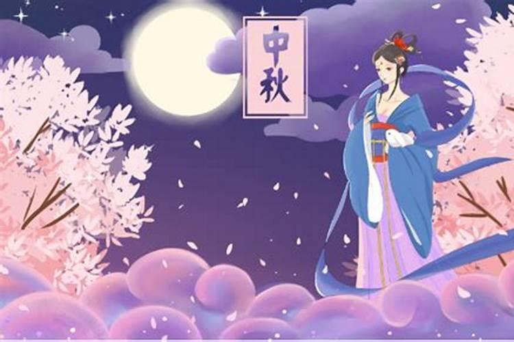 1987年农历8月15日(中秋节)是阳历的几月几日啊？