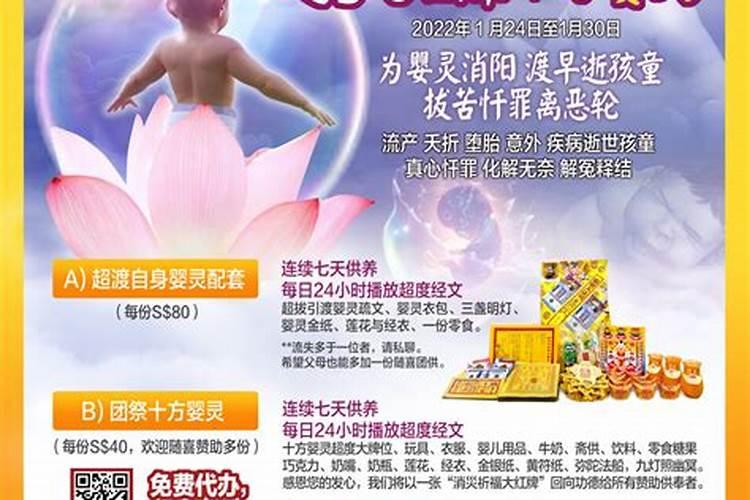 姓名配对笔画两人关系从姓名笔画看两人姻缘