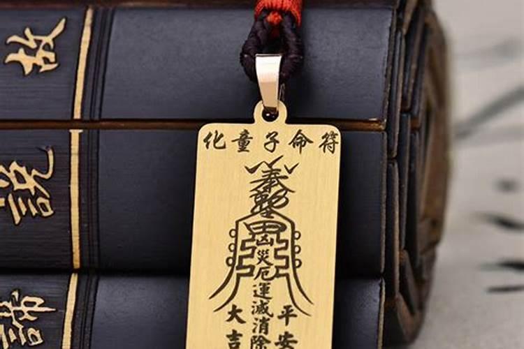 2021年属羊的怎样破太岁？