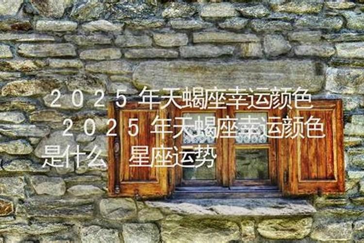 鬼节是什么时候放鬼