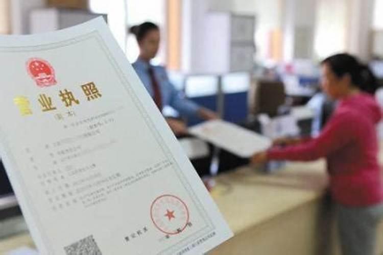 辛未日柱三命通会论