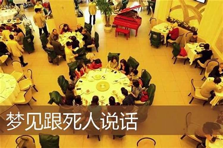 86年女虎炉中火取名单字