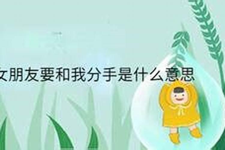 1964年属龙2025年每月运势
