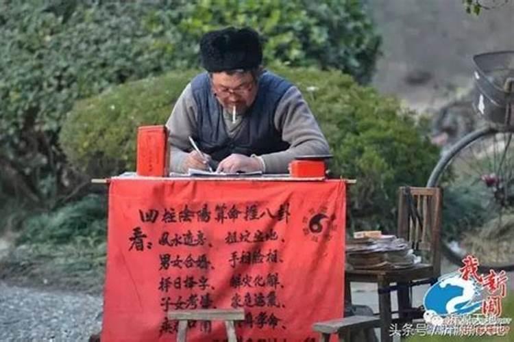 昆明哪个地方的取名大师比较靠谱一点,要结合易经的。。