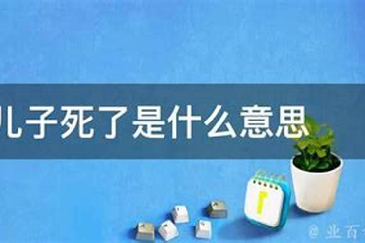 女人梦见大蛇是什么预兆