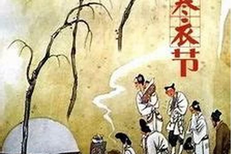 补财库晚上烧还是白天烧
