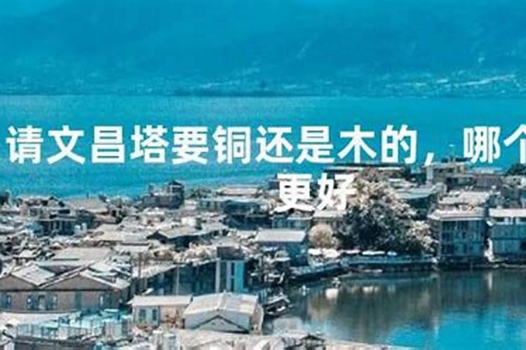 2025年蛇年犯太岁的四个属相怎么化解