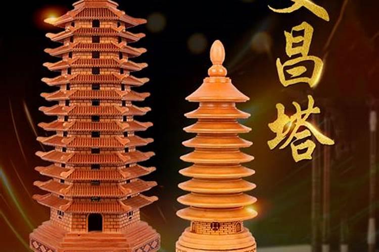 2025犯太岁五大生肖属相