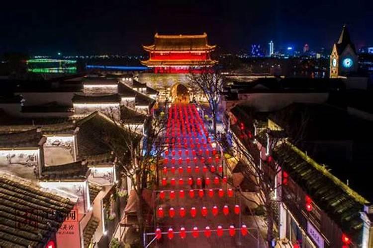 衢州过年的习俗