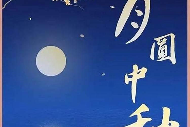 属虎本命年可以开店铺么？