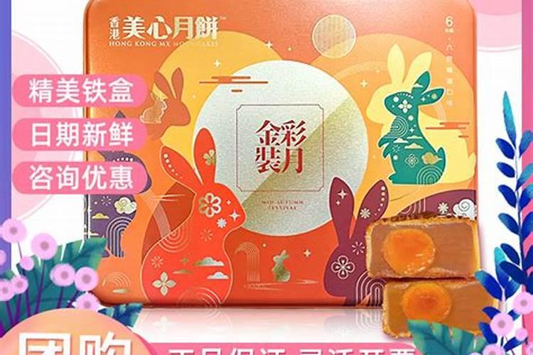 属虎本命年开店好不好 开市讲究什么？