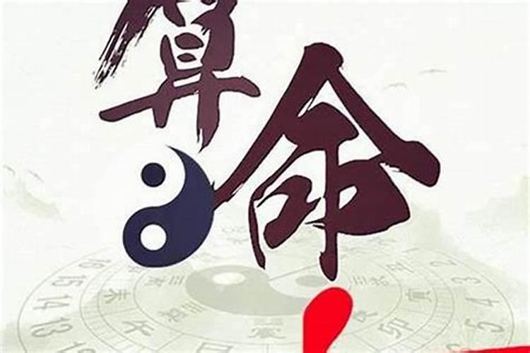 1967属羊人2025年全年运势详解