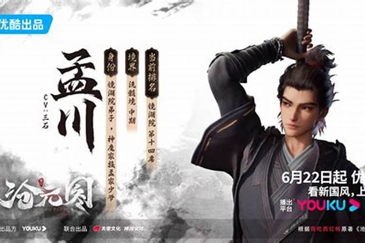 怎么认师傅 去那里能认佛教认师傅啊