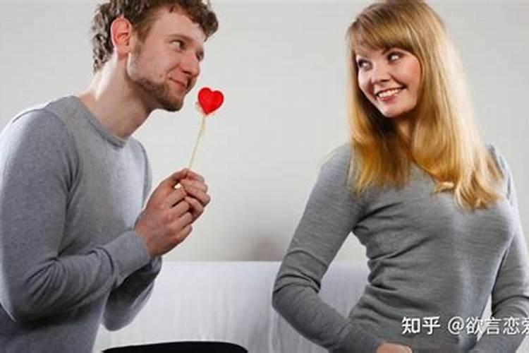 每年太岁对照表太岁每年的值年表？