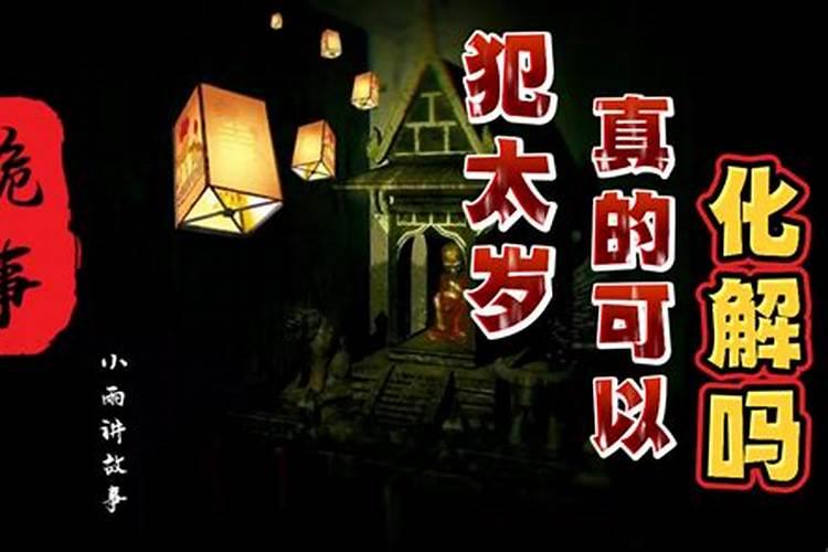正月初五破五的正确方法