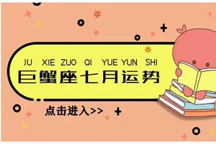 1977年蛇在2026年事业财运感情运势如何？比2025年好一些吗？