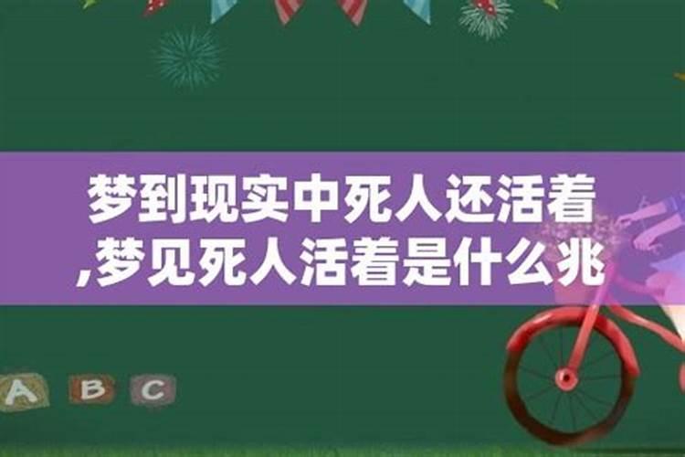 本人1977年农历7月初4子时,本命属蛇,沙中土命。五行金旺缺木;日主天干...