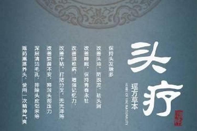生意越来越不好做,怎么办呢？