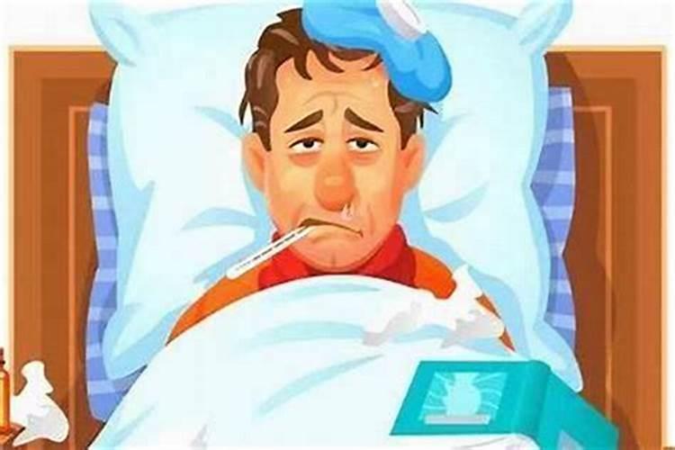 家里人老爱生病是哪里风水不好吗