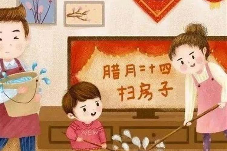2021+年腊月二十三搬家吗？