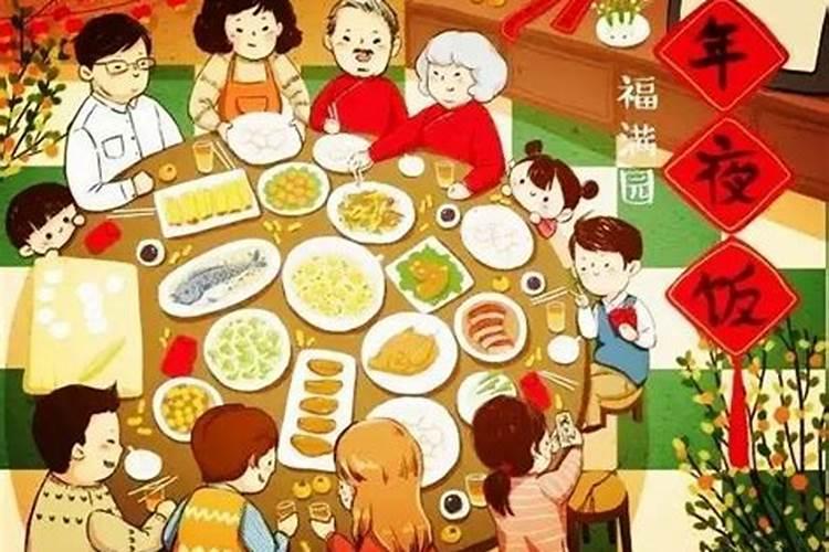 1991年十月二十九日酉时出生,我想知道我的命盘