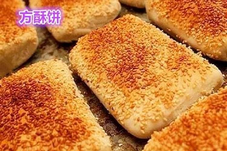 黄帝的妻子发明了什么？
