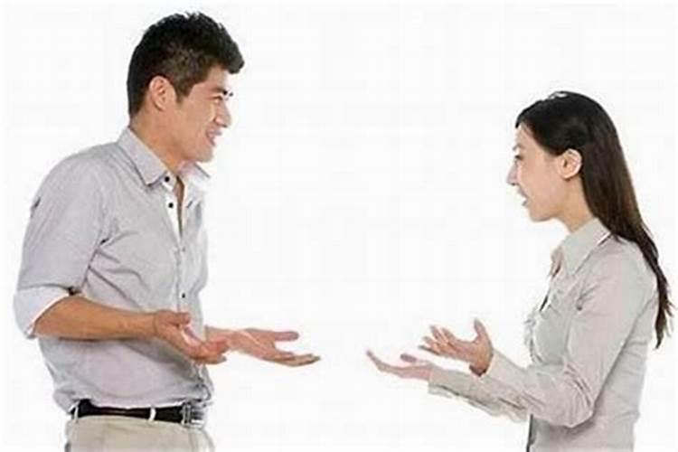 婚姻八字不合如何化解