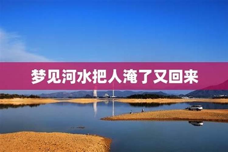2025属龙今年有一难 2025年属龙人的综合运势如何