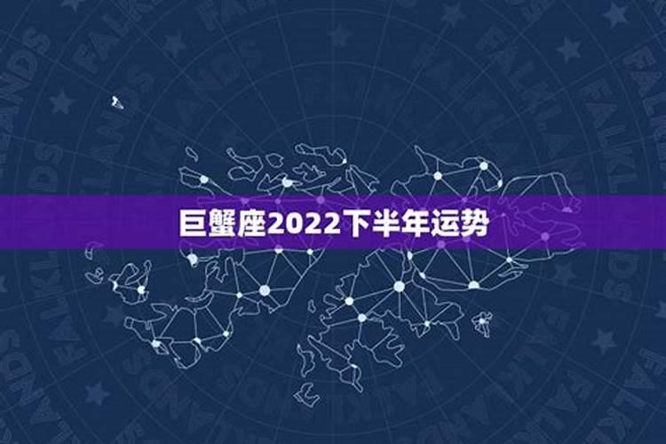 66年女马农历五月十四虚时生今年感情家庭婚姻运势？