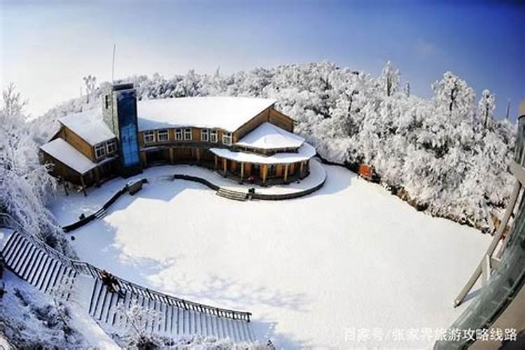 2021年寒食节是哪一天