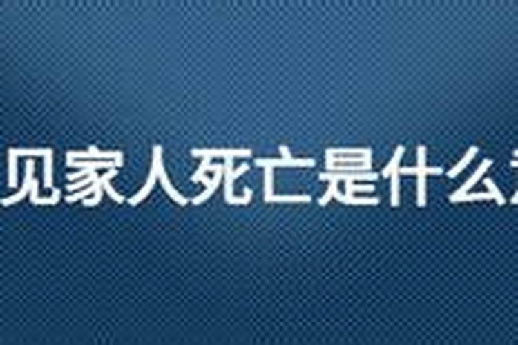 2025年立春什么生肖要躲春需要躲多久