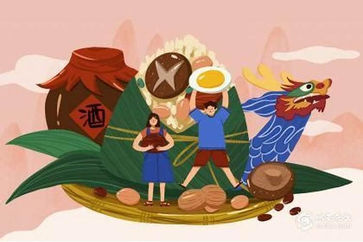 1996年农历11月3日,阳历12月13日 是什么星座