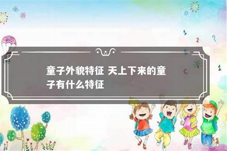 人死后超度了,等他的亲人死后,能见面吗